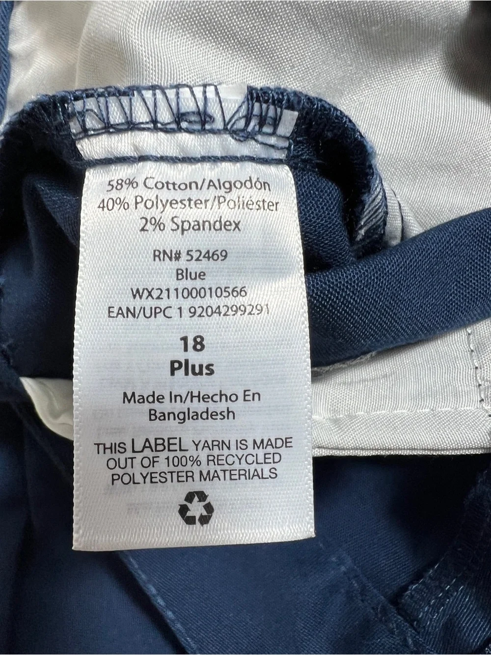 NWT Wonder Nation Girls 18 Plus Navy School Uniform Bermuda Shorts Stretch